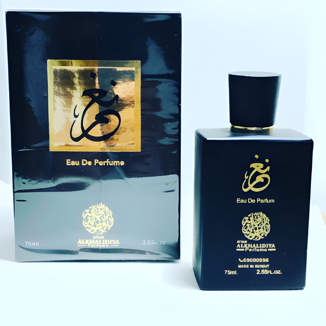 نغم الصندل مع المسك وخلاصه زهور 