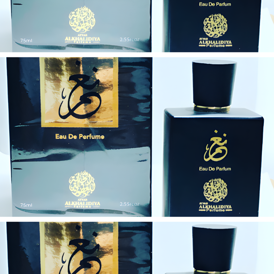 Nagem Sandalwood with musk and flower extract