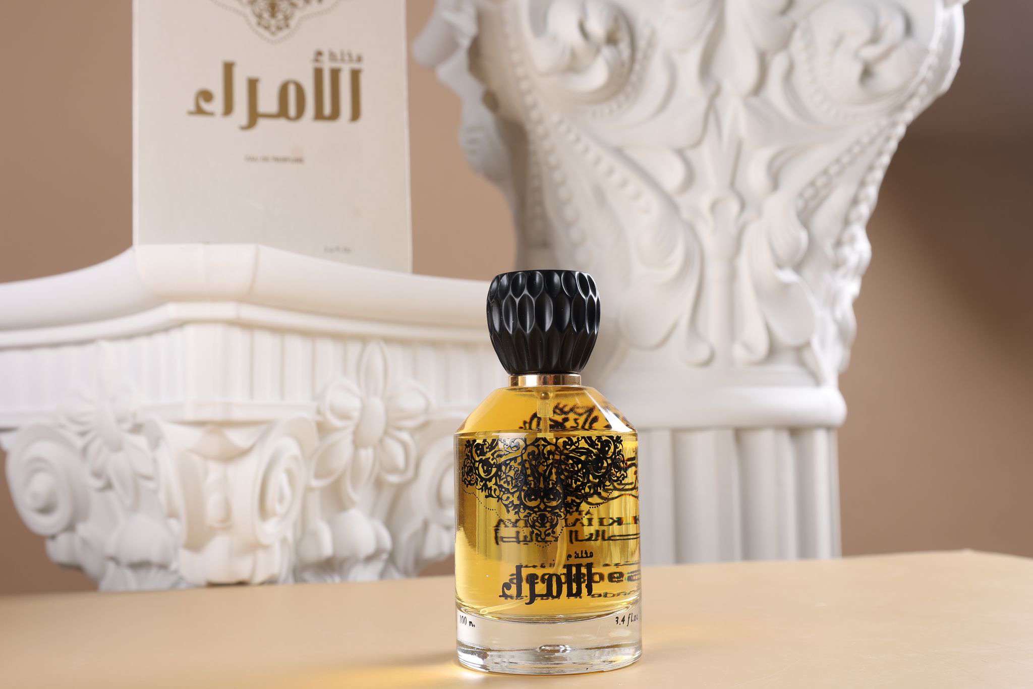 مخلط الامراء